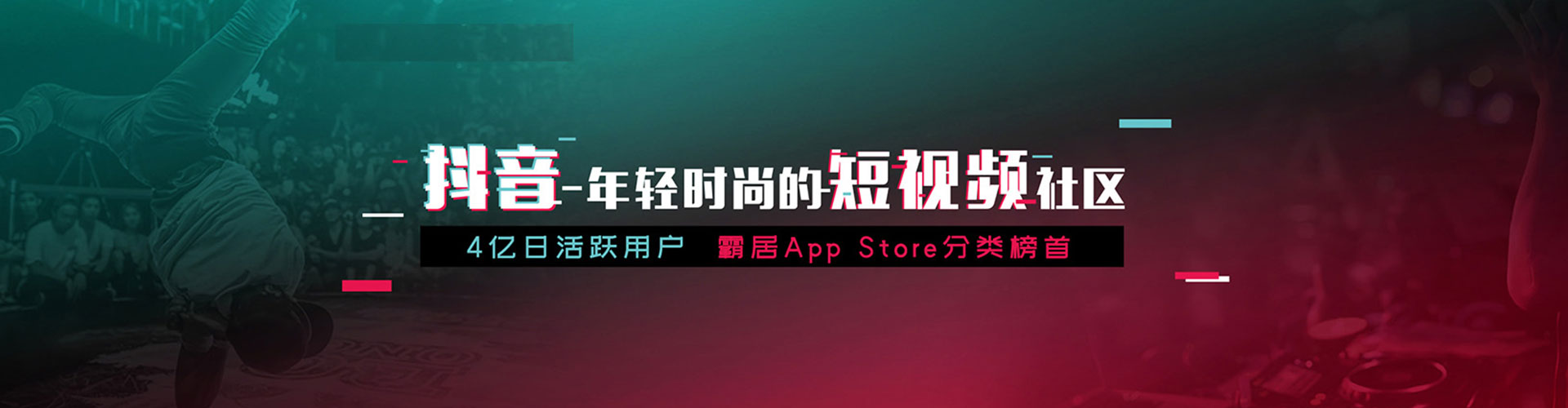 绥中sem优化